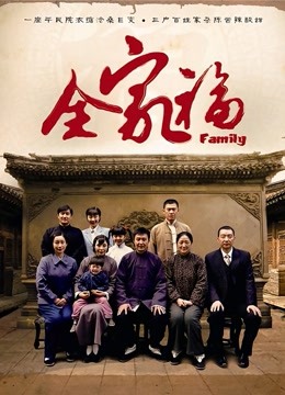 最新麻豆传媒映画年终巨献-争夺女优派对入场券 女优老师的肉体考验 麻豆女神夏晴子 高清